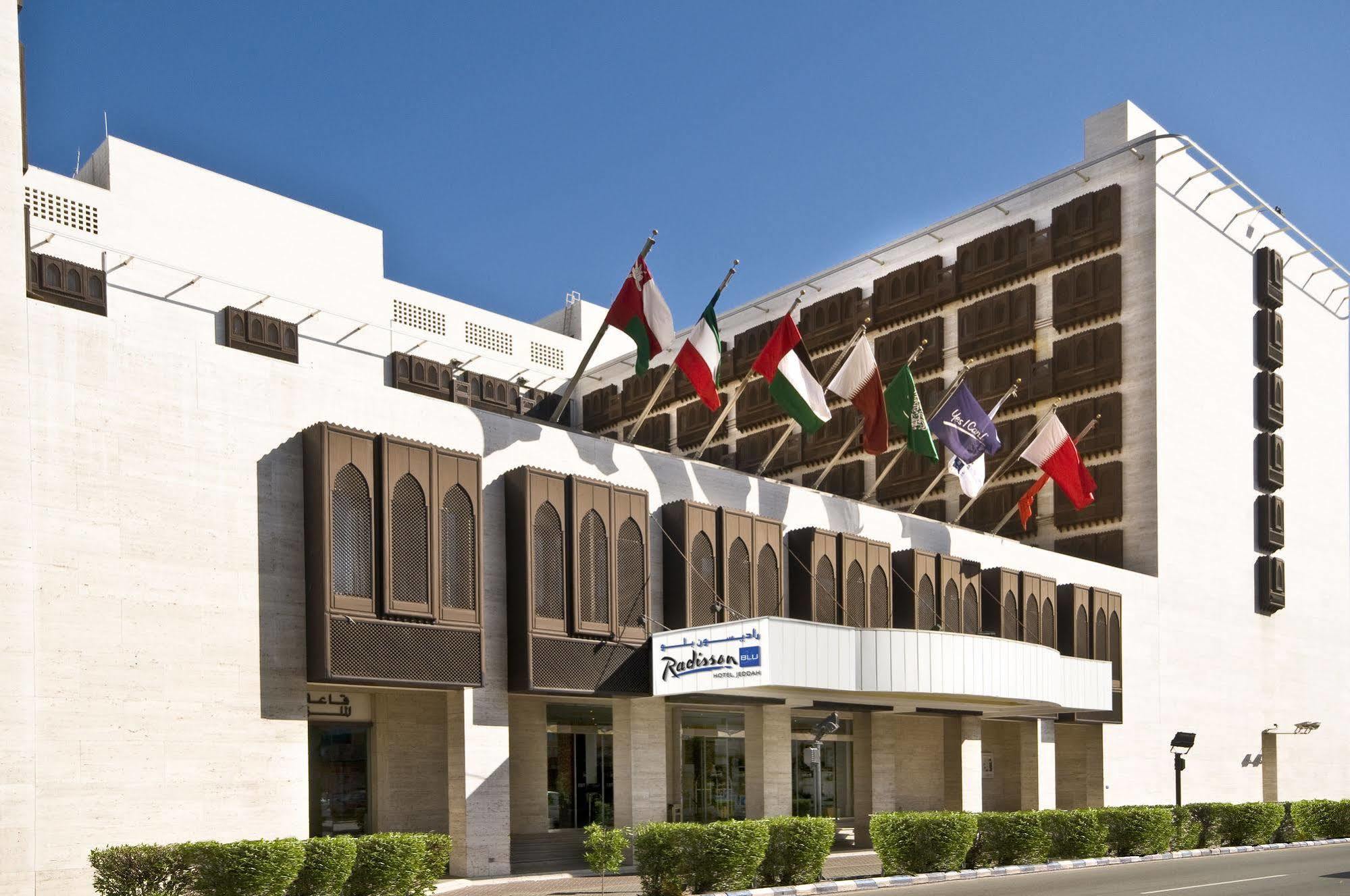 Radisson Blu Hotel, Jeddah Exterior photo
